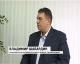 Помощь центру "Айболит"