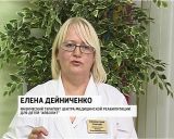 Помощь центру "Айболит"