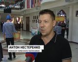 Закрытие фестиваля "Вятка - город детства"