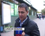 В театре на Спасской готовятся к премьере постановки "Каренин"