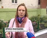 Дом образцового содержания по адресу Роза Люксембург, 47