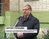 Дом образцового содержания по адресу Роза Люксембург, 47