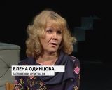 Открытие сезона в драмтеатре