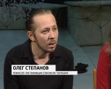 Открытие сезона в драмтеатре