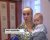 Обрушение потолка в квартире «Дома чекистов»