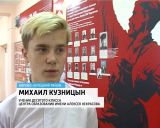 Кирово-Чепецкие поисковики вернулись из Новгородской области