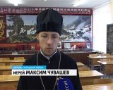 Кирово-Чепецкие поисковики вернулись из Новгородской области