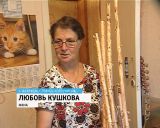 Народный умелец из Вахрушей Леонид Березин