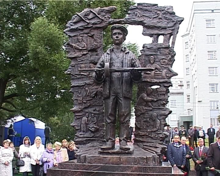 Сквер Трудовой Славы или Луковицкий сквер