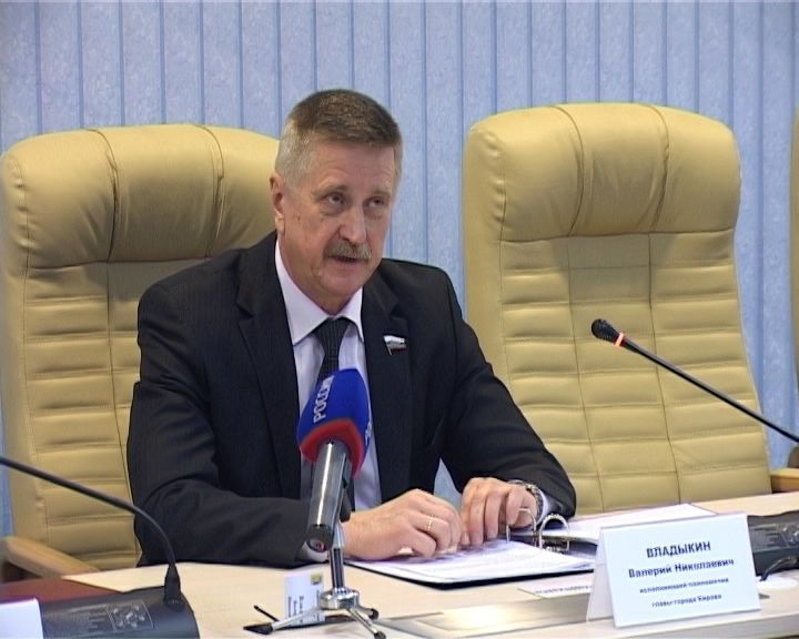 Валерий Владыкин вступит в должность главы города Кирова