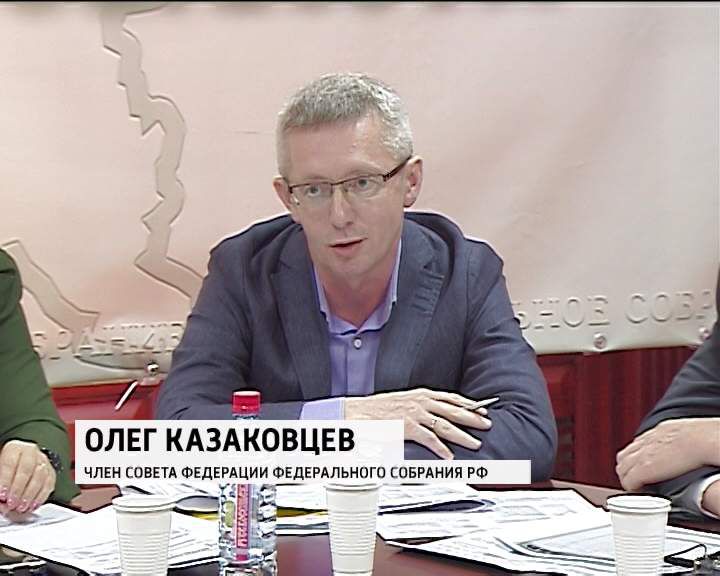 Олег Казаковцев продолжит работу в Совфеде