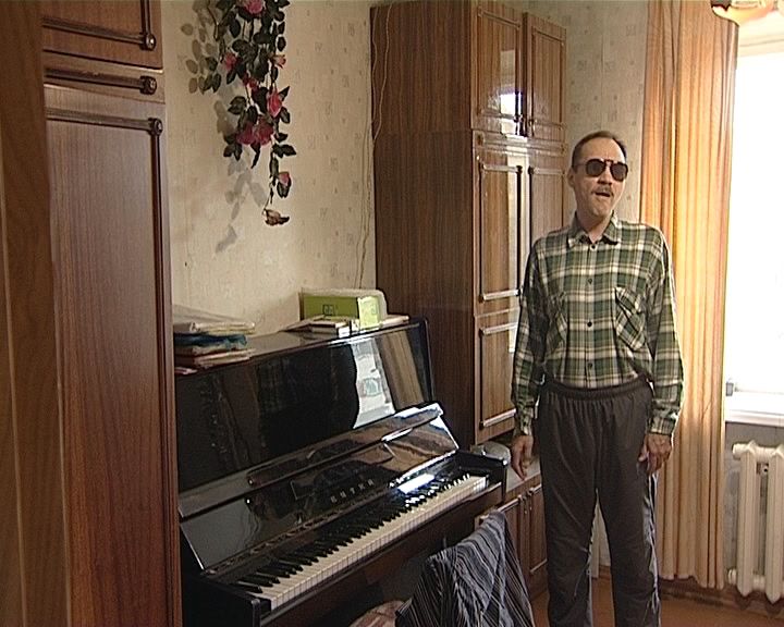 15 октября отмечается Международный день белой трости