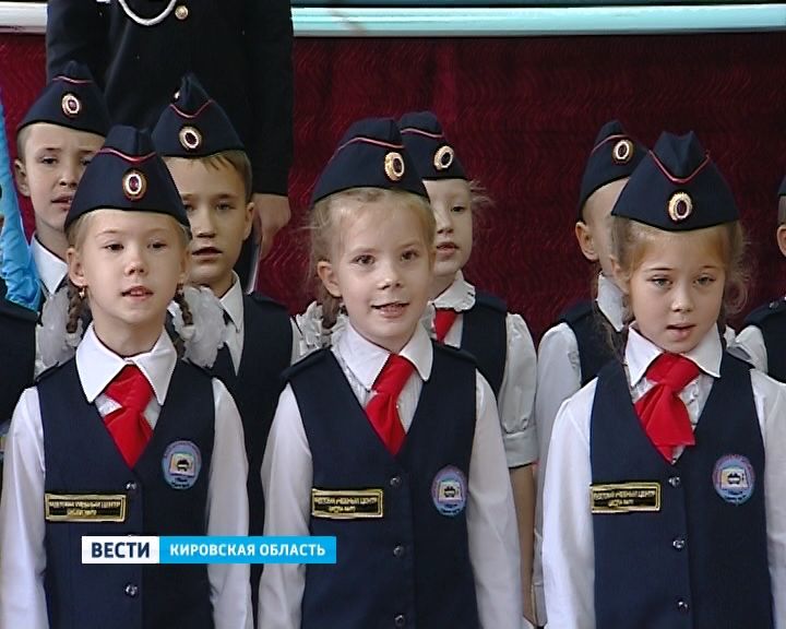 В Кирове увеличилось количество юных инспекторов дорожного движения