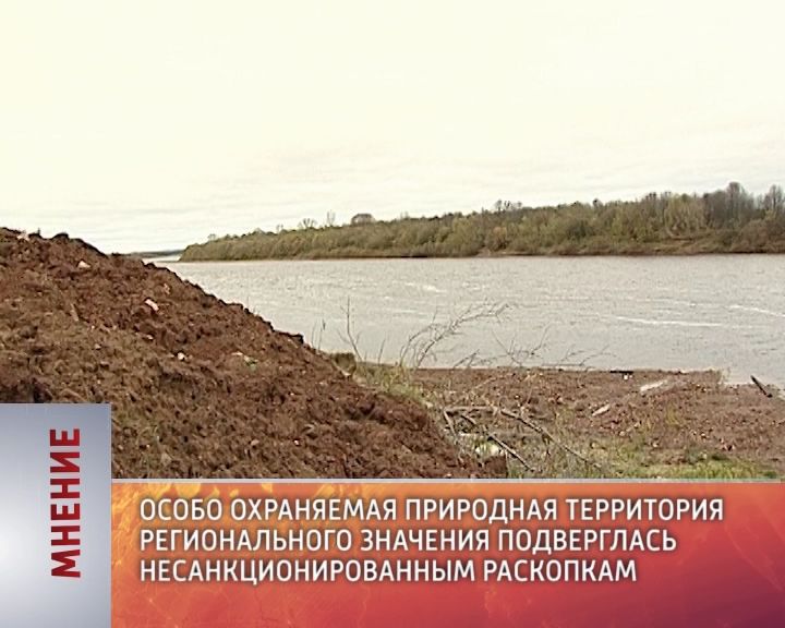 Мнение (18.10.2016)