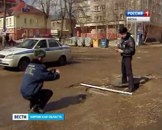 В Кирово-Чепецке устранят дефекты на ул 60 лет Октября