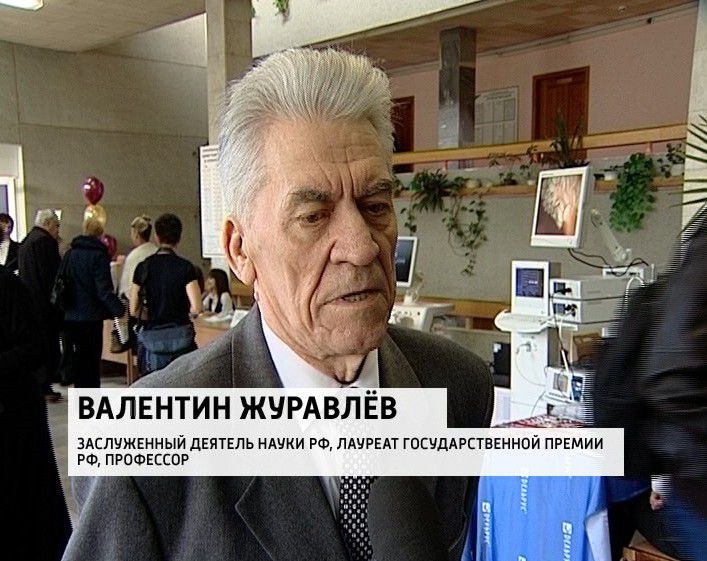 В Кирове откроют мемориальную доску Валентину Журавлеву