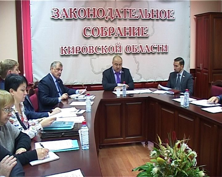 Заседание соцкомитета ОЗС