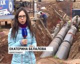 Ситуация с теплом в районе Зонального института