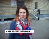 Ситуация с теплом в районе Зонального института