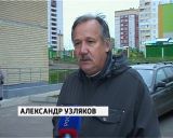 Ситуация с теплом в районе Зонального института