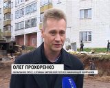 Ситуация с теплом в районе Зонального института