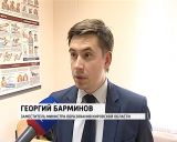 Совещание штаба Юнармейцев