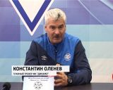 "Динамо" (Киров) - "Сызрань-2003" (Сызрань) 1:1