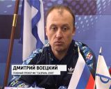 "Динамо" (Киров) - "Сызрань-2003" (Сызрань) 1:1