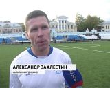 "Динамо" (Киров) - "Сызрань-2003" (Сызрань) 1:1