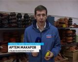 Гончар Владимир Суворов из Просницы