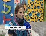 Кировские альпинисты вернулись из сложной и долгой экспедиции