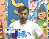 Кировские альпинисты вернулись из сложной и долгой экспедиции