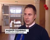 Кировчане впервые приняли участие в Большом этнографическом диктанте