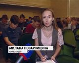 Кировчане впервые приняли участие в Большом этнографическом диктанте