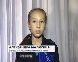 В кировской гимназии имени Грина открылся первый в городе казачий кадетский класс