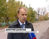 Проблемы с дорогами в Орлове