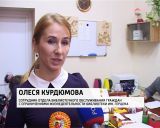 В Ленинском центре соцобслуживания населения молодые инвалиды осваивают элементарные бытовые навыки