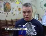 В Ленинском центре соцобслуживания населения молодые инвалиды осваивают элементарные бытовые навыки