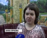 В Ленинском центре соцобслуживания населения молодые инвалиды осваивают элементарные бытовые навыки