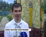 В Ленинском центре соцобслуживания населения молодые инвалиды осваивают элементарные бытовые навыки