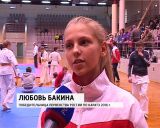 Чемпионат по кумитэ