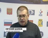 Чемпионат области по быстрым шахматам