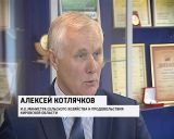 Игорь Васильев на Кировском молочном комбинате