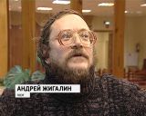 Литературный семинар «Зеленая улица» в библиотеке имени Пушкина