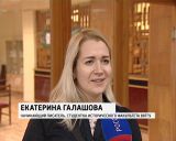 Литературный семинар «Зеленая улица» в библиотеке имени Пушкина