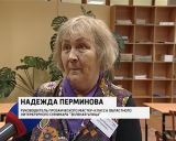 Литературный семинар «Зеленая улица» в библиотеке имени Пушкина