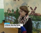 Члены общественной палаты проверили на безопасность школы в Шихово и Вахрушах