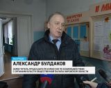 Члены общественной палаты проверили на безопасность школы в Шихово и Вахрушах