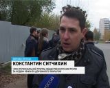 Контроль за ремонтом дорог в Кирово-Чепецке