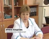 Молодые врачи в Уржумской ЦРБ